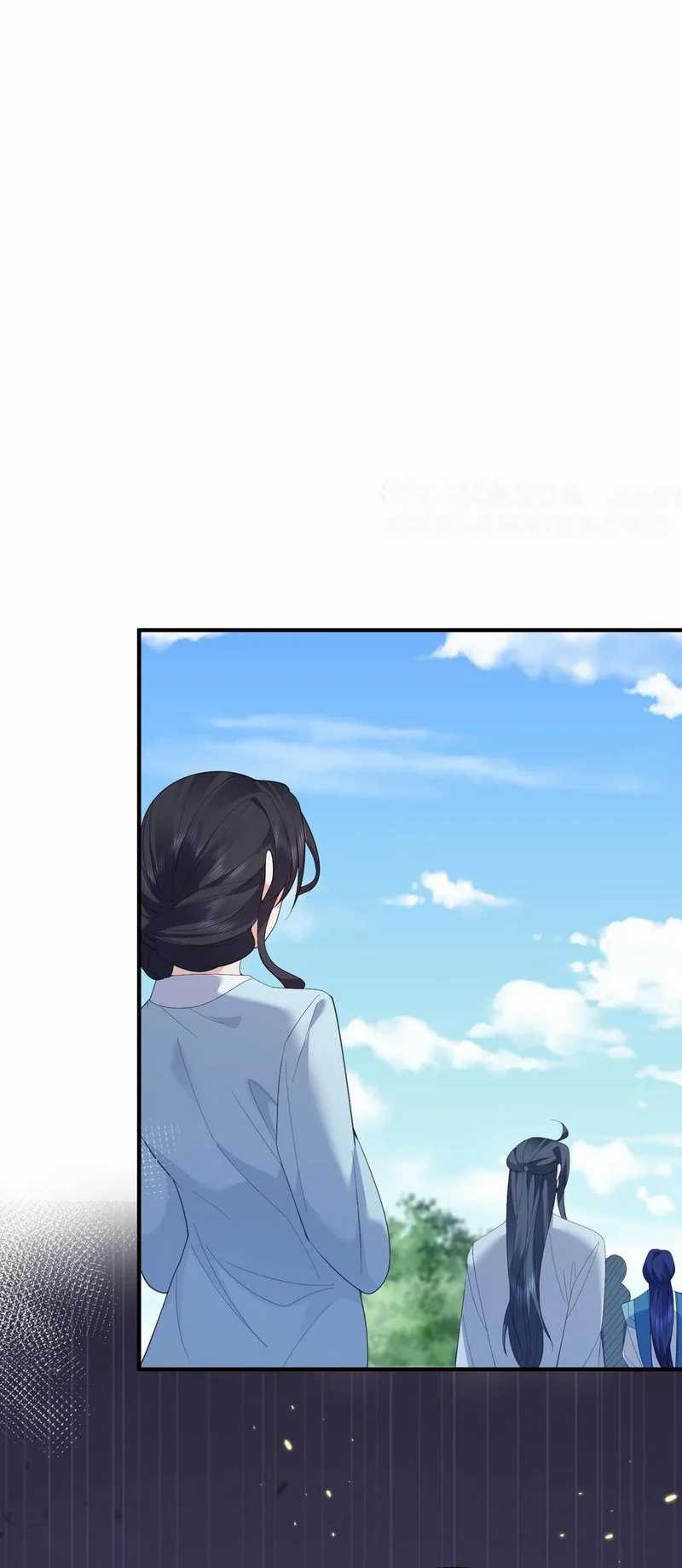Am I Invincible Chapter 242 - Halaman 3