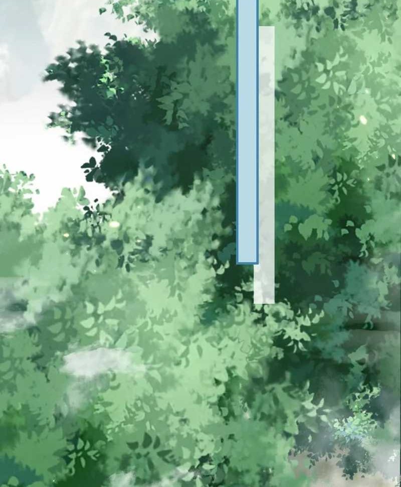 Am I Invincible Chapter 242 - Halaman 7
