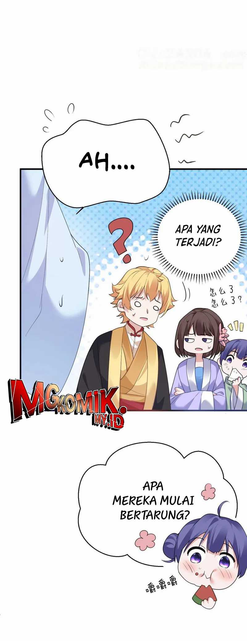 Am I Invincible Chapter 241 - Halaman 12
