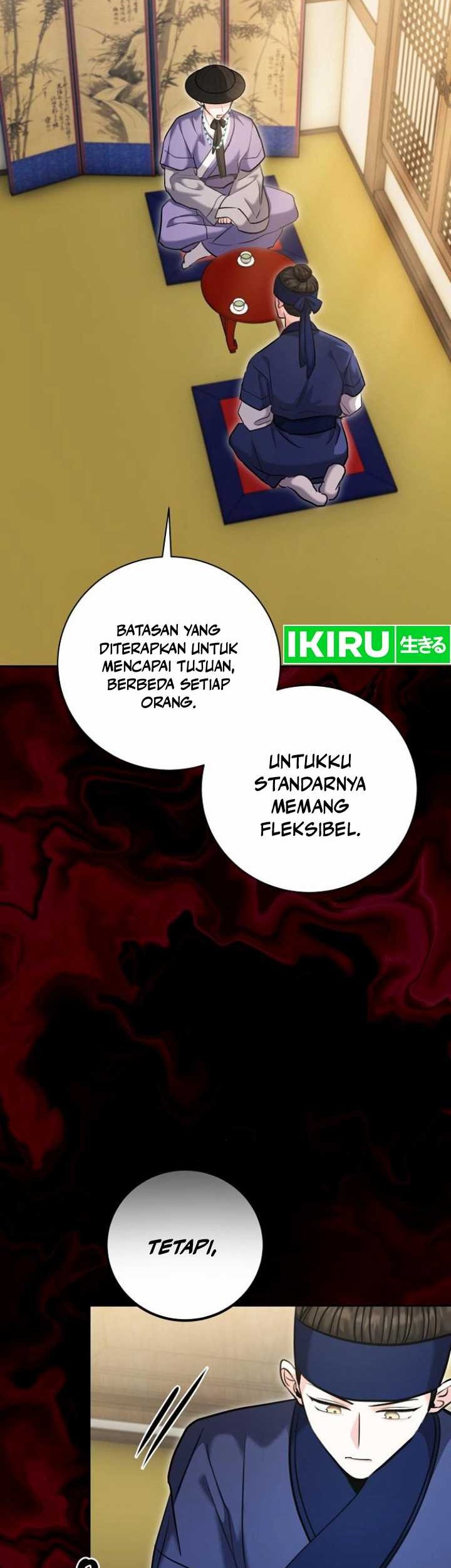 Genius Actor’s Aura Chapter 74 halaman 3