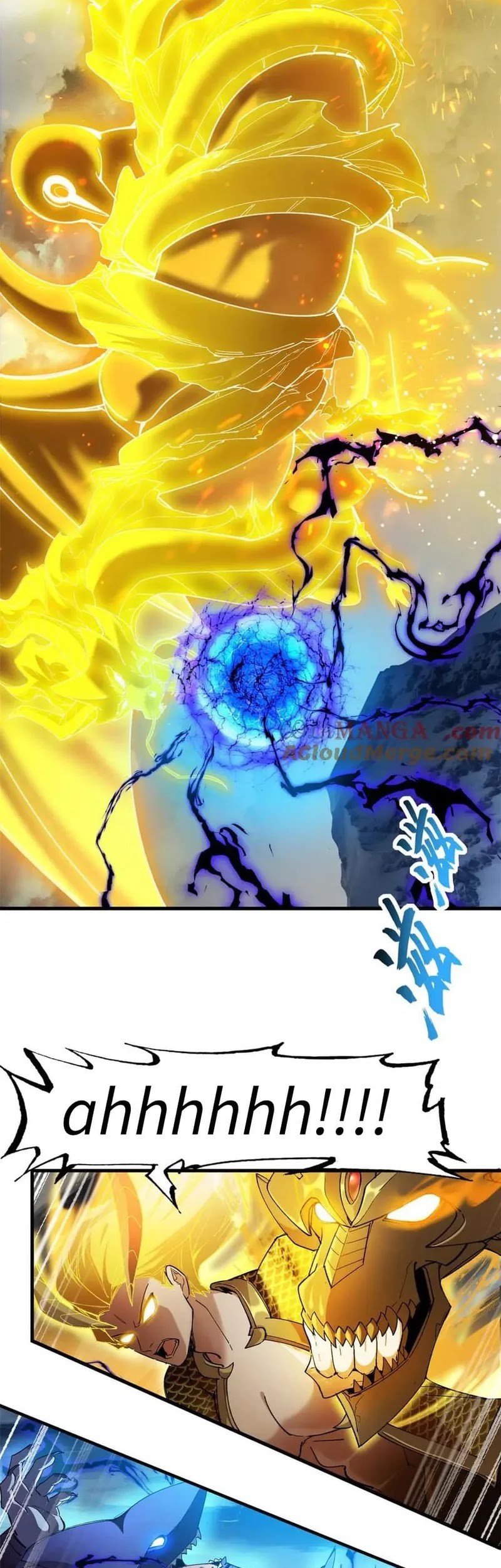 Super God Pet Shop Chapter 169 - Halaman 17