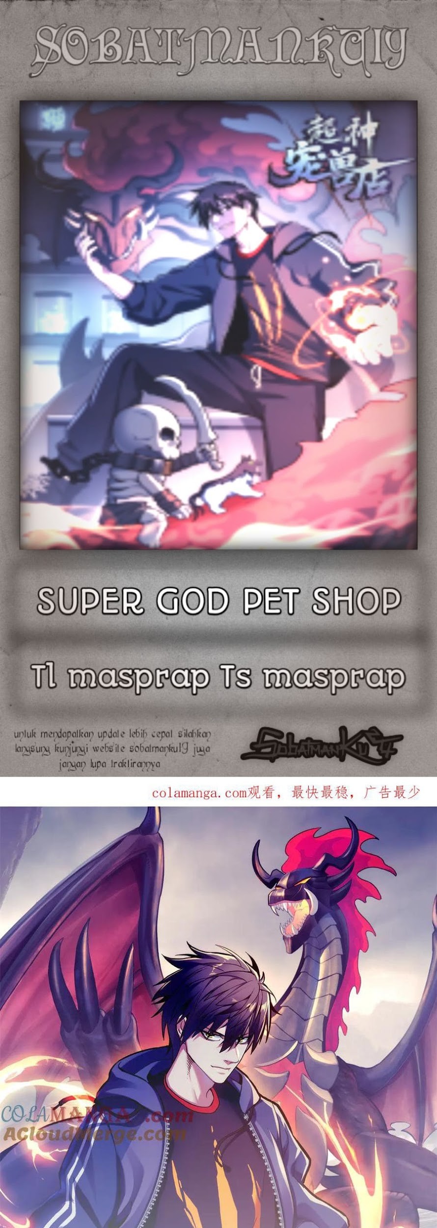 Komik Super God Pet Shop Chapter 166 gambar 1