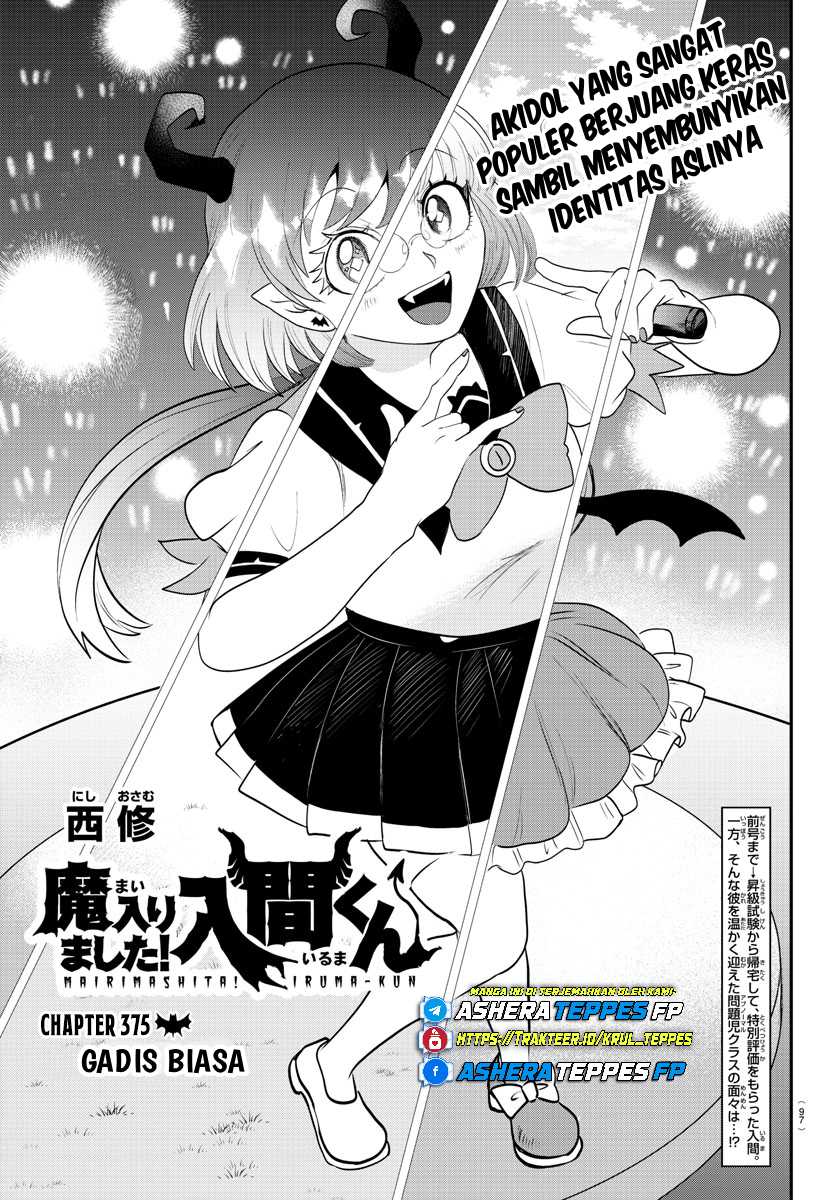 Manga Mairimashita! Iruma-kun Chapter 375 gambar 2