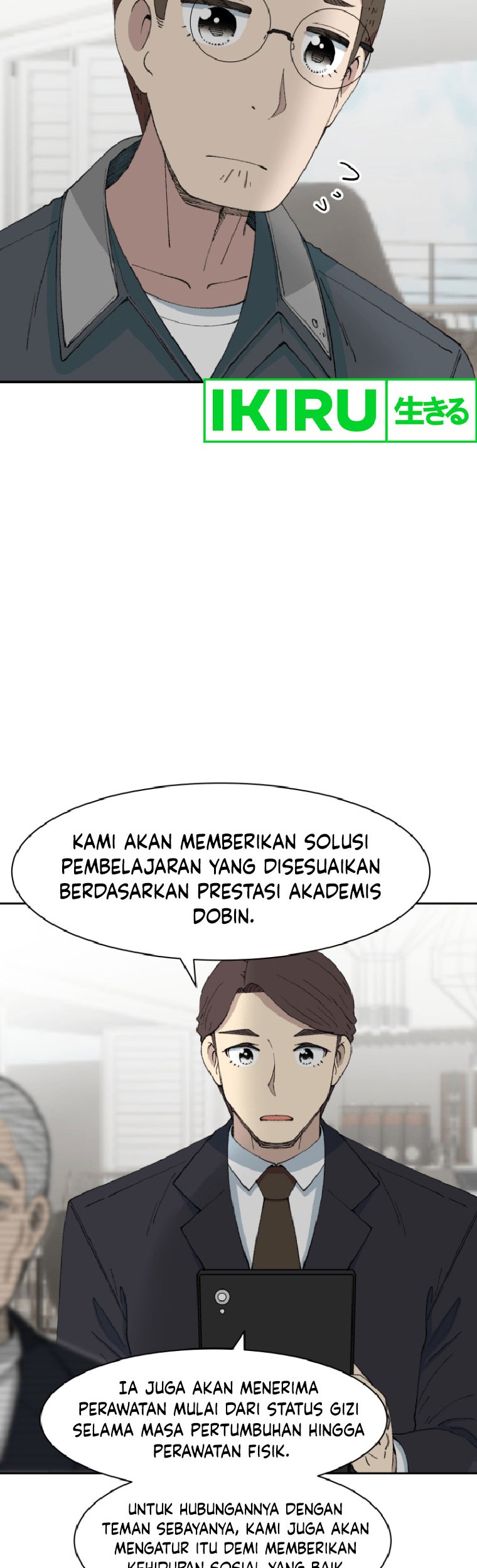 Beethoven Reborn Chapter 56 - Halaman 69