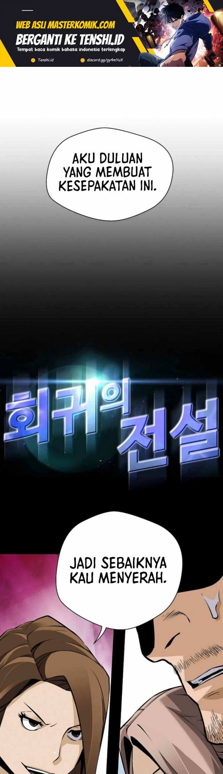 Manhwa Return of the Legend Chapter 158 gambar 2