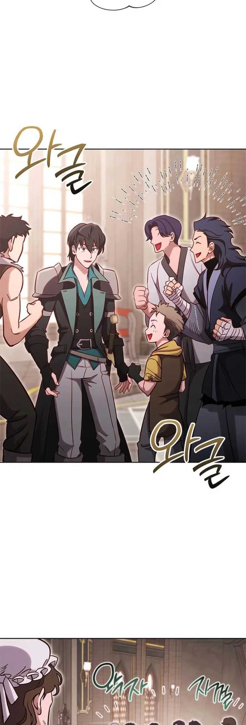 My Insanely Competent Underlings Chapter 75 halaman 3