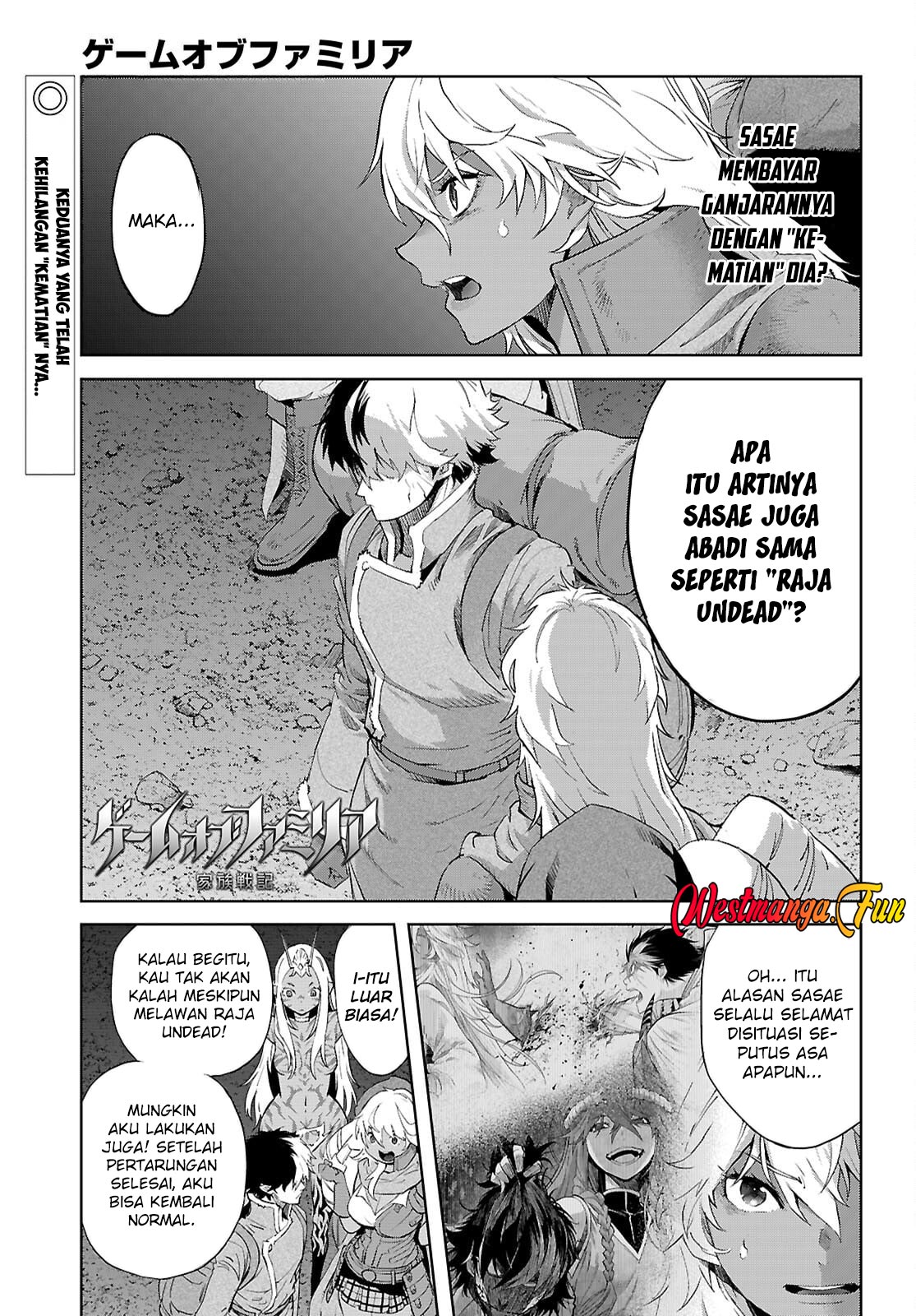 Manga Game obu Familia - Family Senki Chapter 69 gambar 2