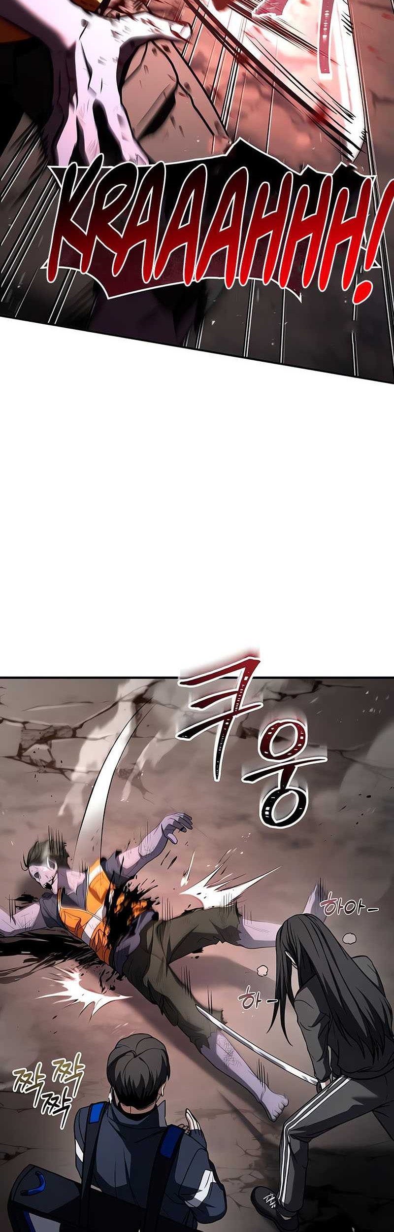 Trait Hoarder Chapter 25 halaman 3
