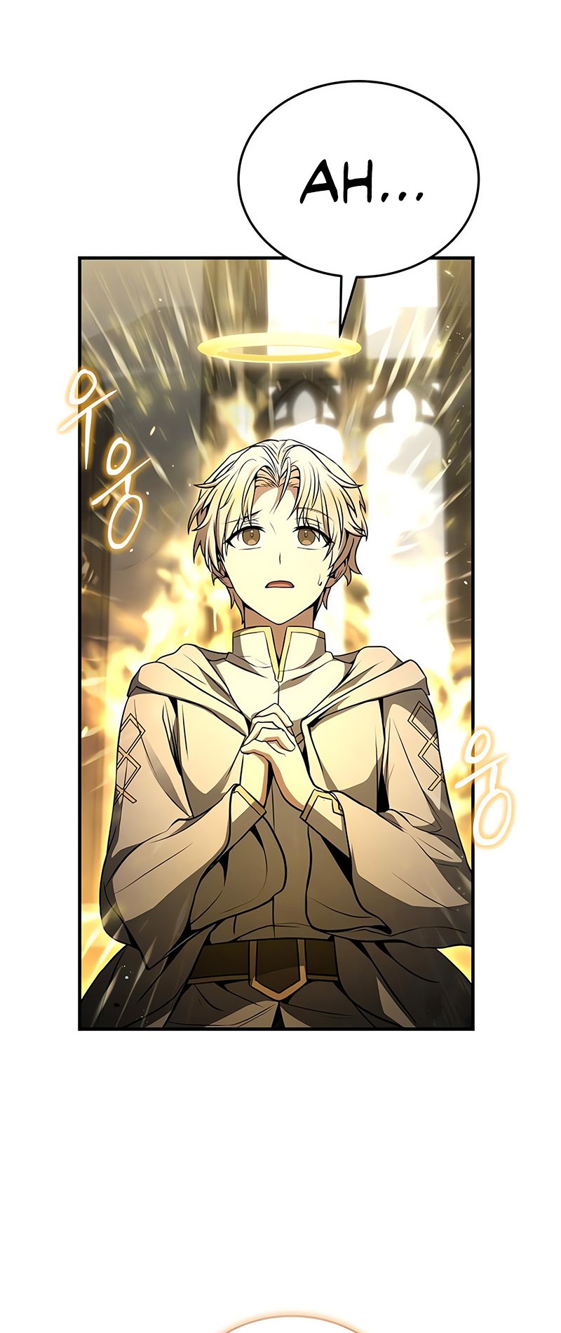 Trait Hoarder Chapter 18 halaman 5