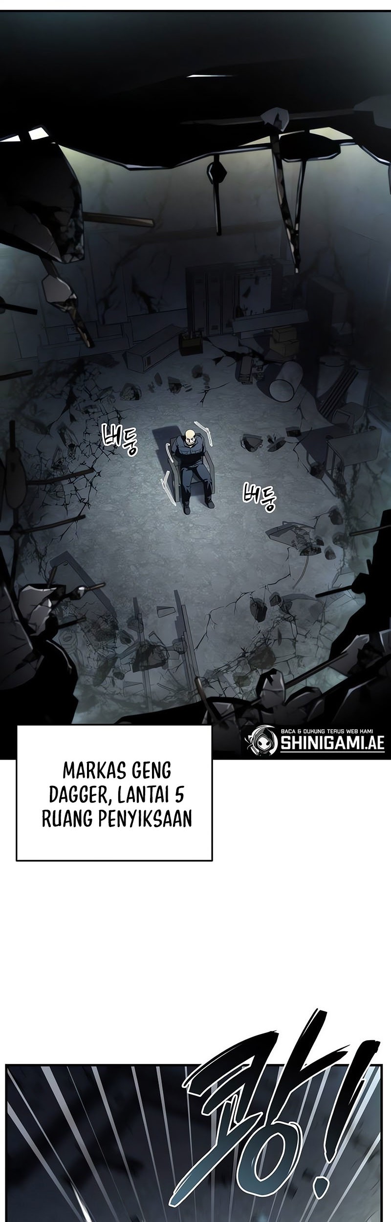 Trait Hoarder Chapter 13 - Halaman 42