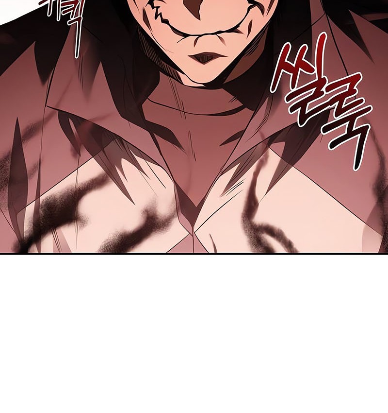 Trait Hoarder Chapter 13 - Halaman 68