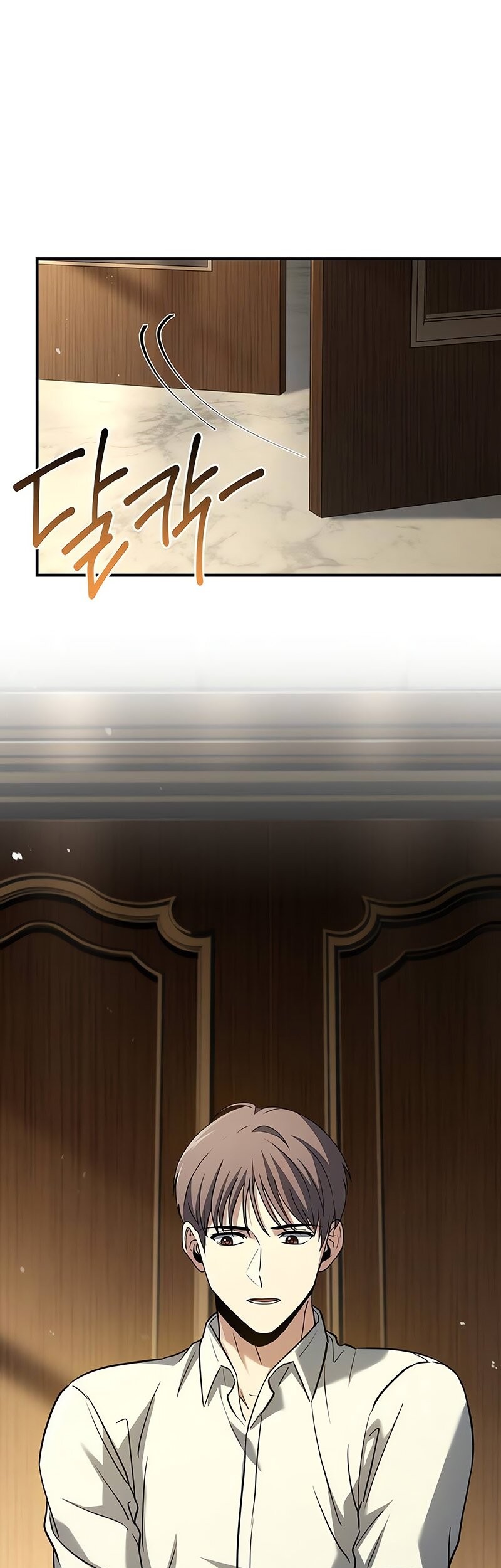 Trait Hoarder Chapter 09 - Halaman 50