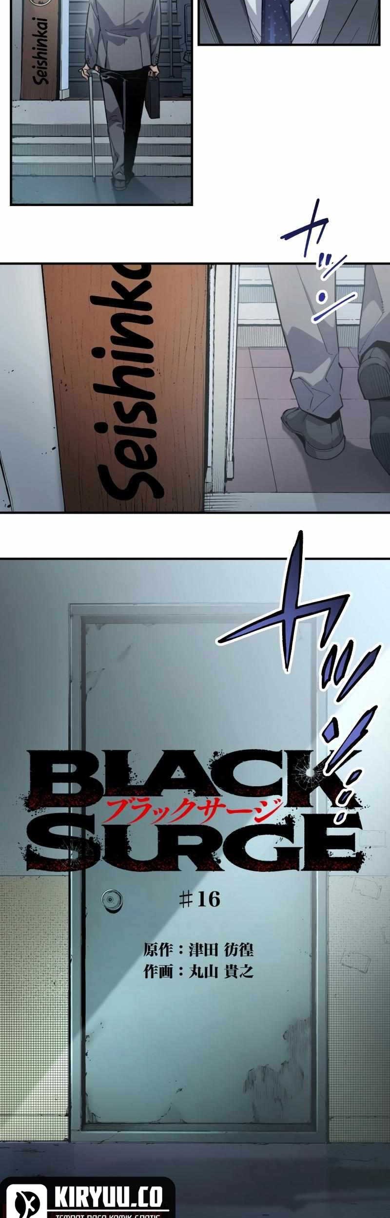 Black Surge Chapter 16 - Halaman 5