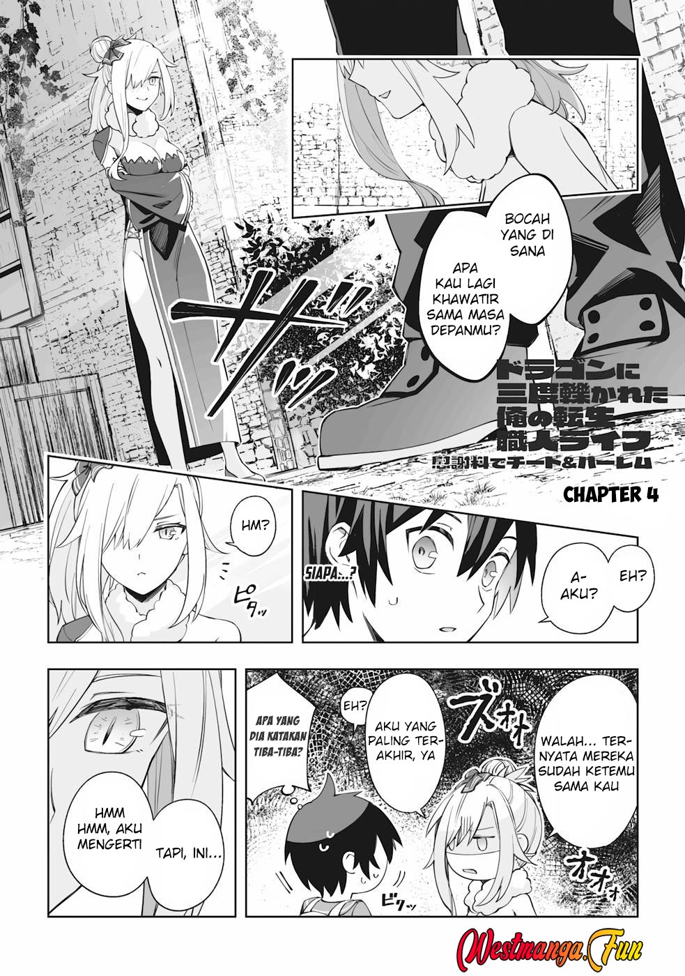 Manga Dragon ni Sando Hikareta Ore no Tensei Shokunin Life Chapter 04 gambar 2