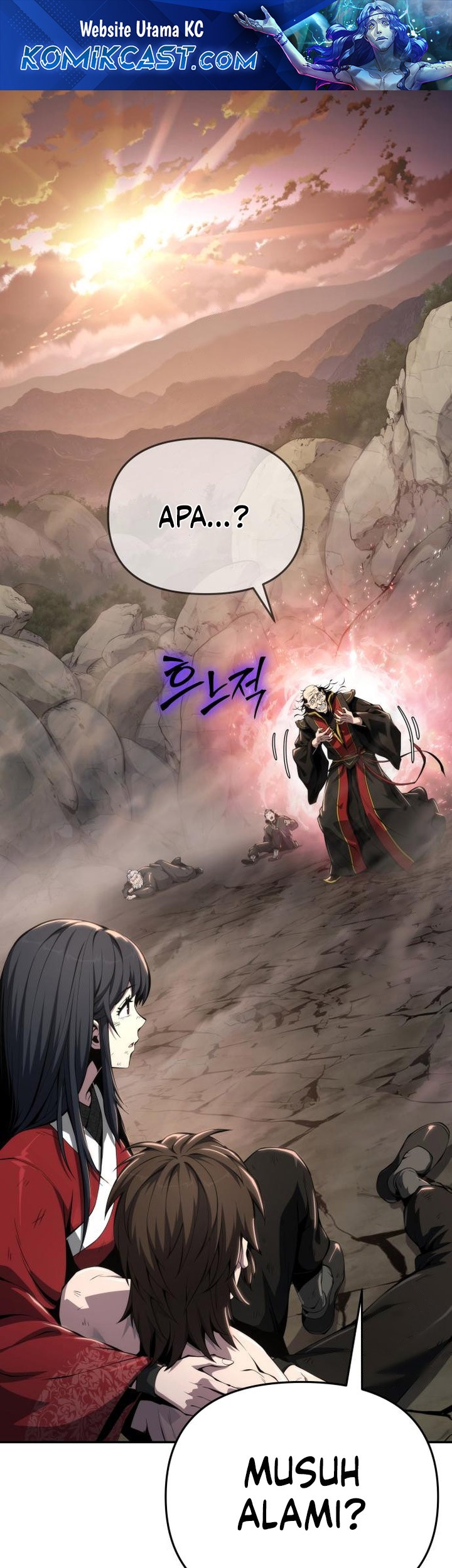 Manhwa Entomologist in Sichuan Tang Clan Chapter 23 gambar 2