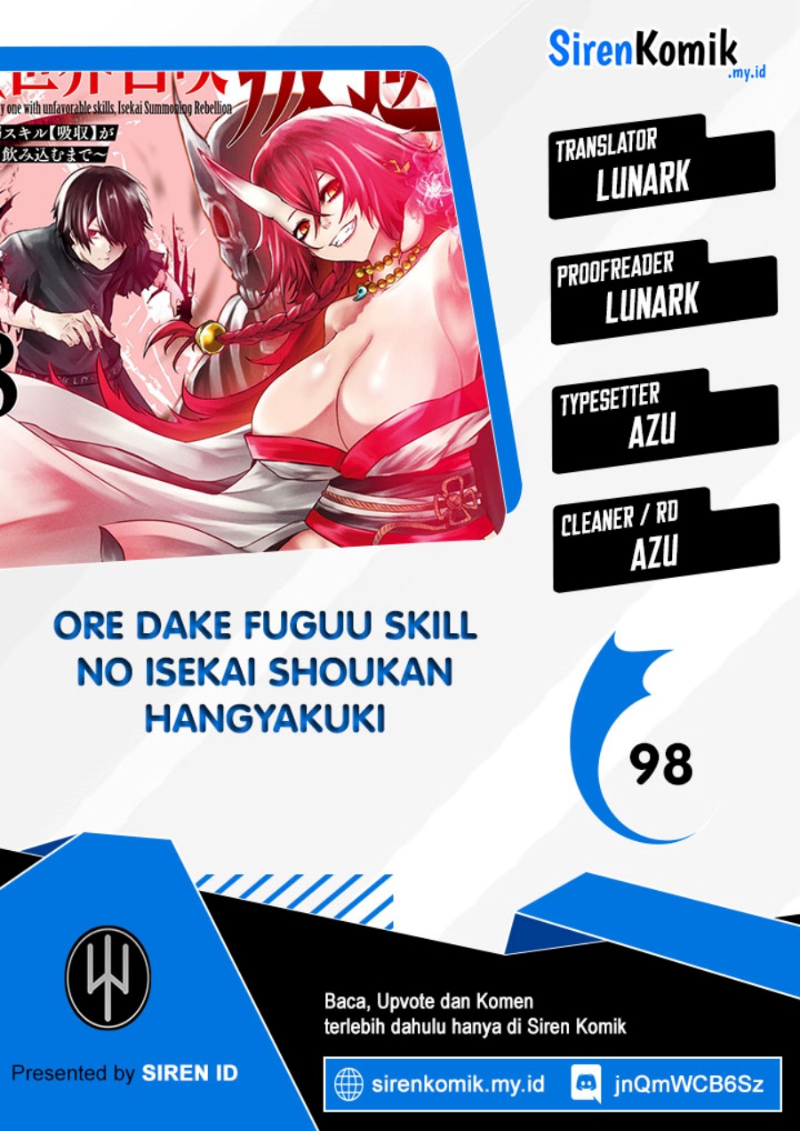 Komik Ore dake Fuguu Skill no Isekai Shoukan Hangyakuki Chapter 98 gambar 1
