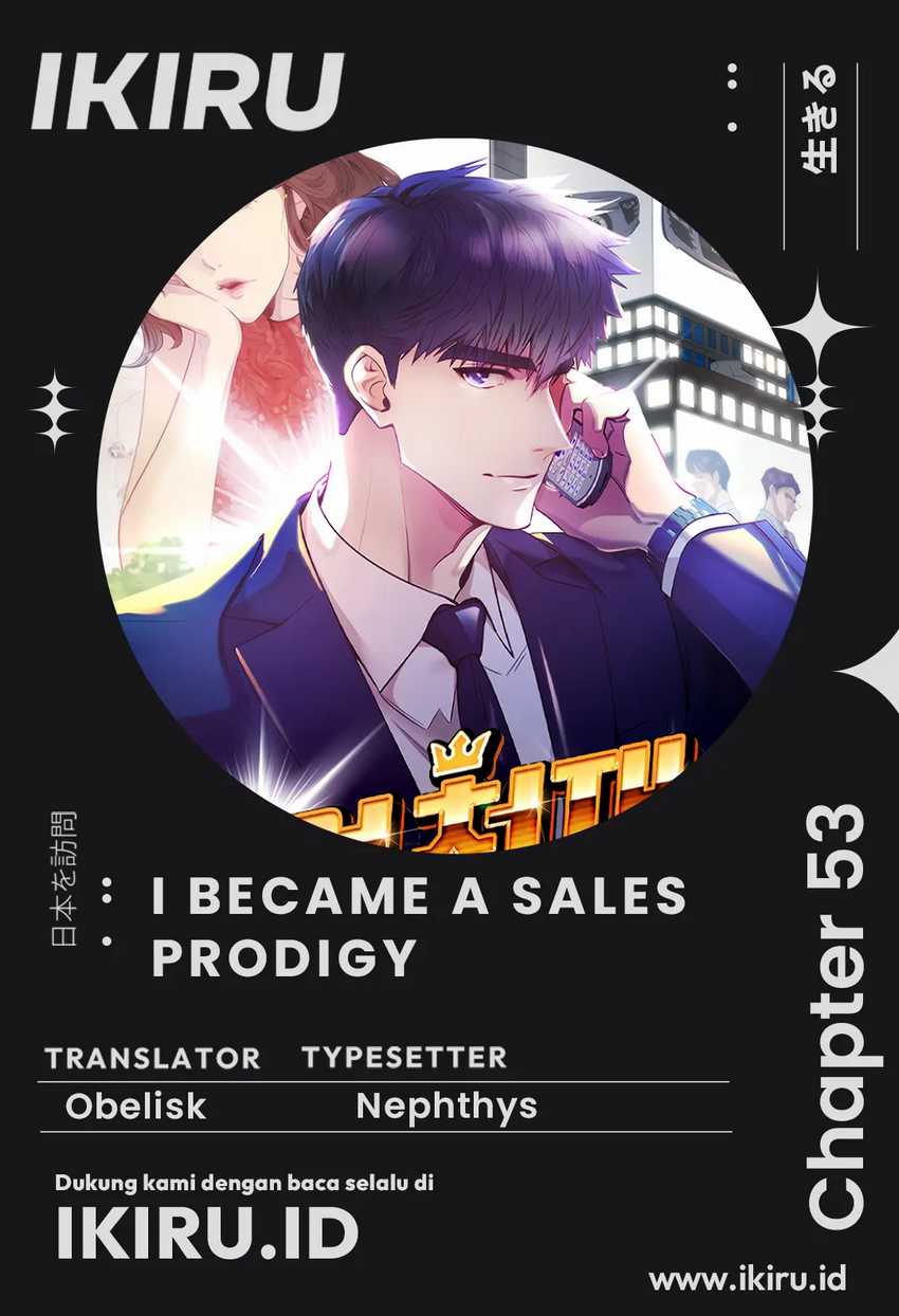 Komik I Became a Sales Prodigy Chapter 53 gambar 1