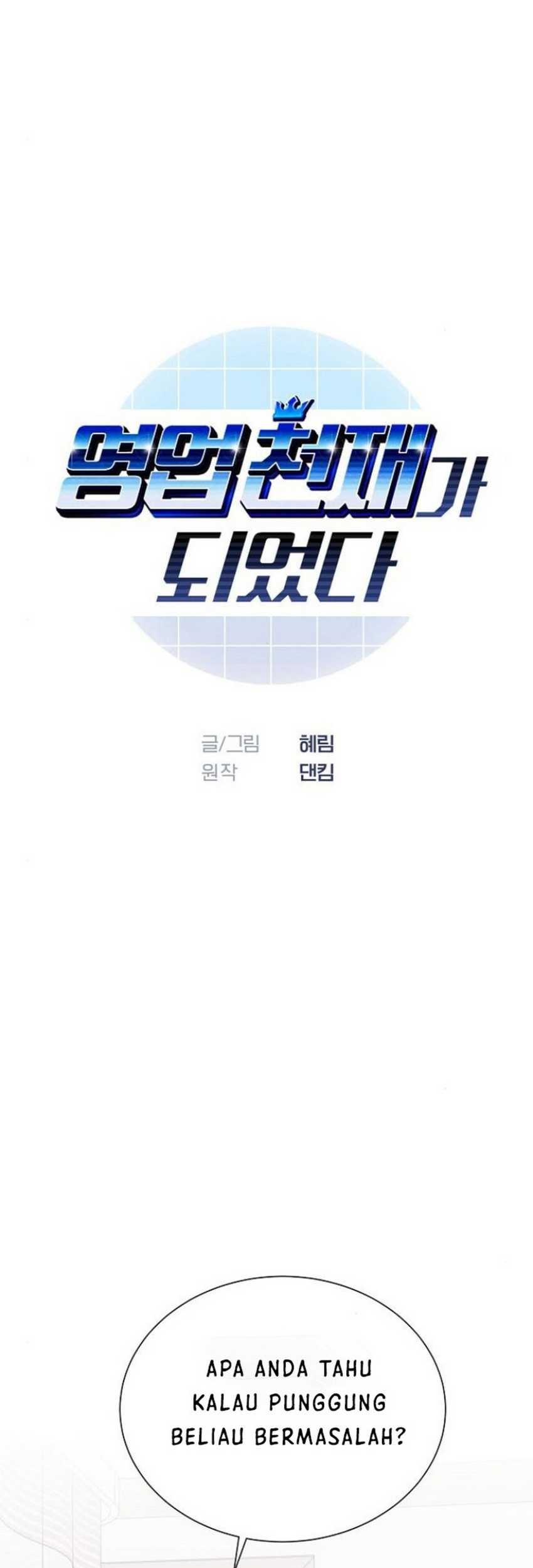 Manhwa I Became a Sales Prodigy Chapter 51 gambar 2