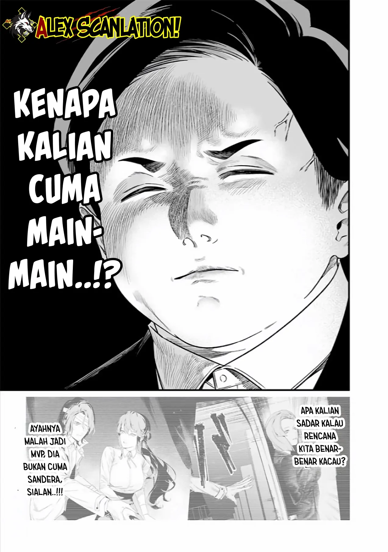 Maria no Danzai Chapter 42 - Halaman 11