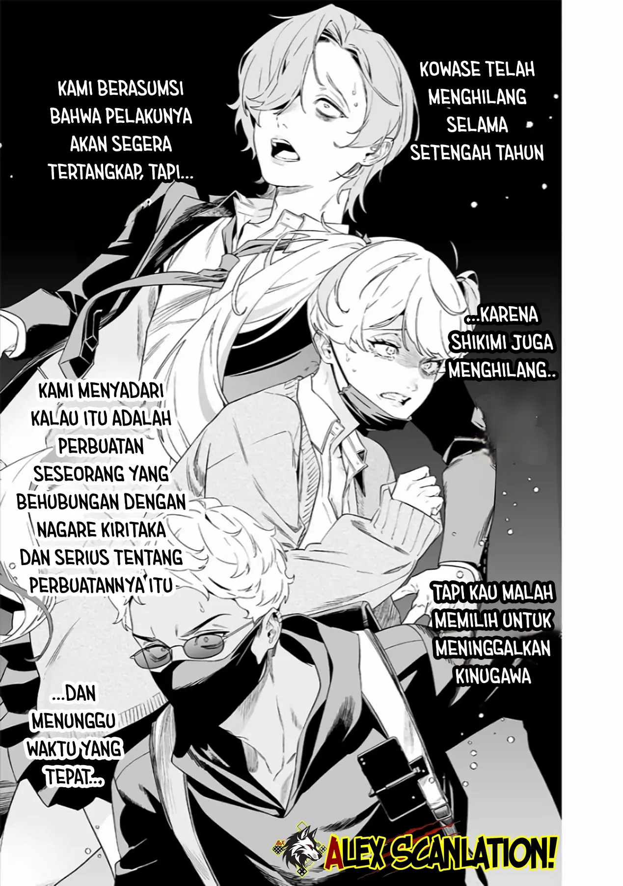 Maria no Danzai Chapter 42 - Halaman 13