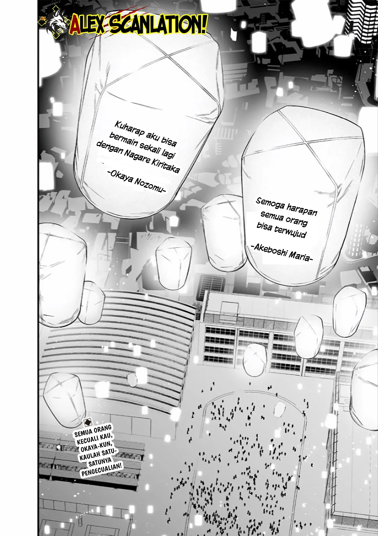 Maria no Danzai Chapter 42 - Halaman 19