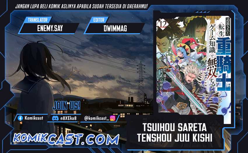 Komik Tsuihou Sareta Tenshou Juu Kishi wa Game Chishiki de Musou Suru Chapter 102 gambar 1
