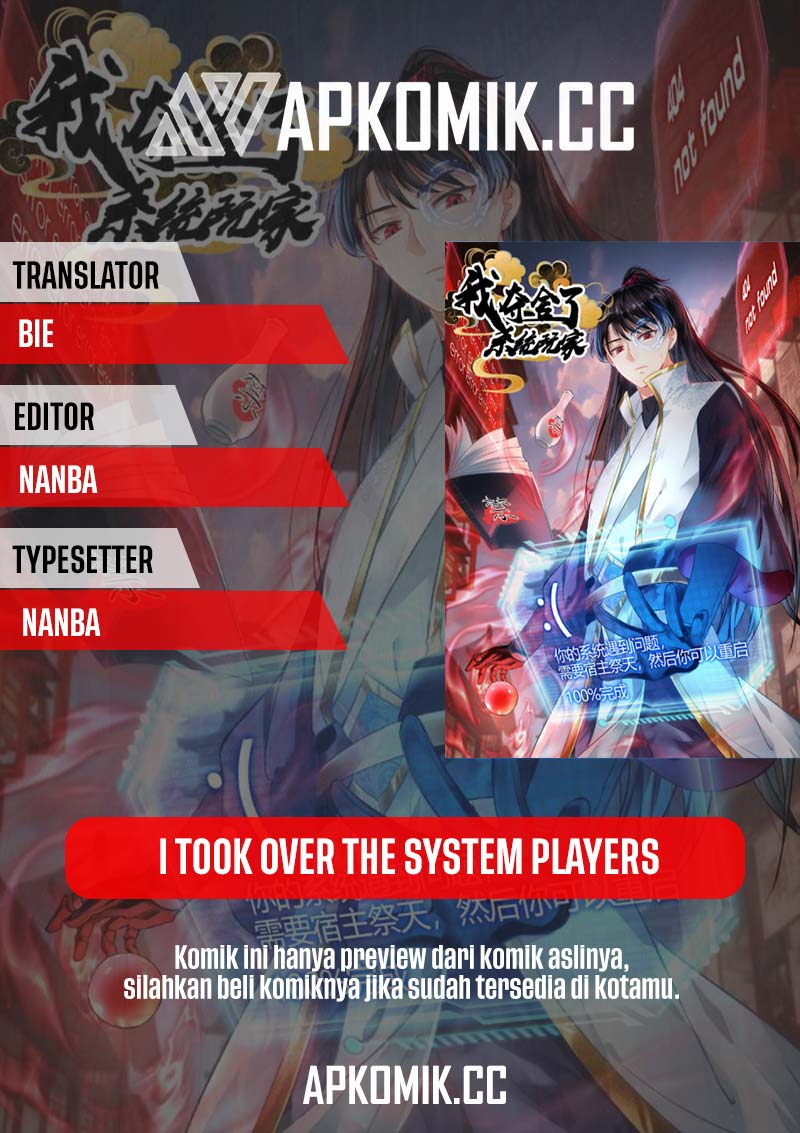 Komik I Took Over The System Players Chapter 62 gambar 1