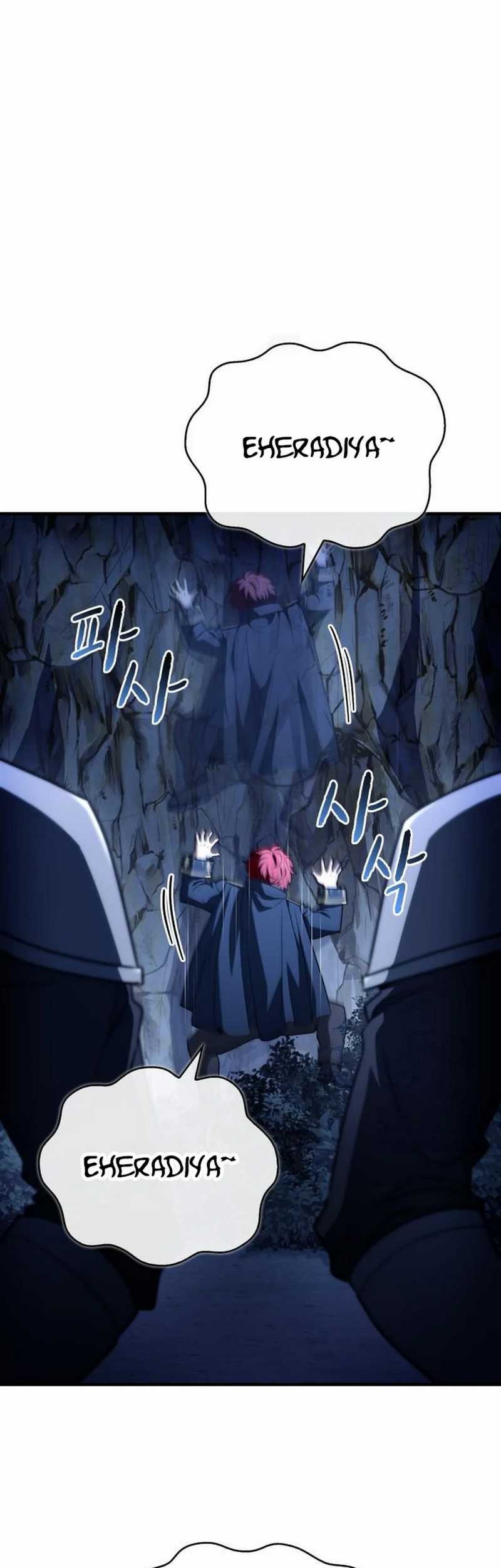 Manhwa The Crown Prince That Sells Medicine Chapter 68 gambar 2