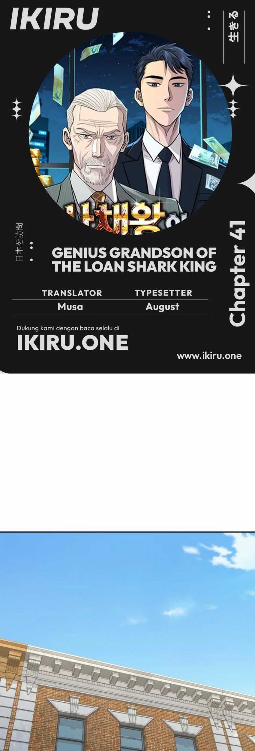 Komik Genius Grandson of the Loan Shark King Chapter 41 gambar 1