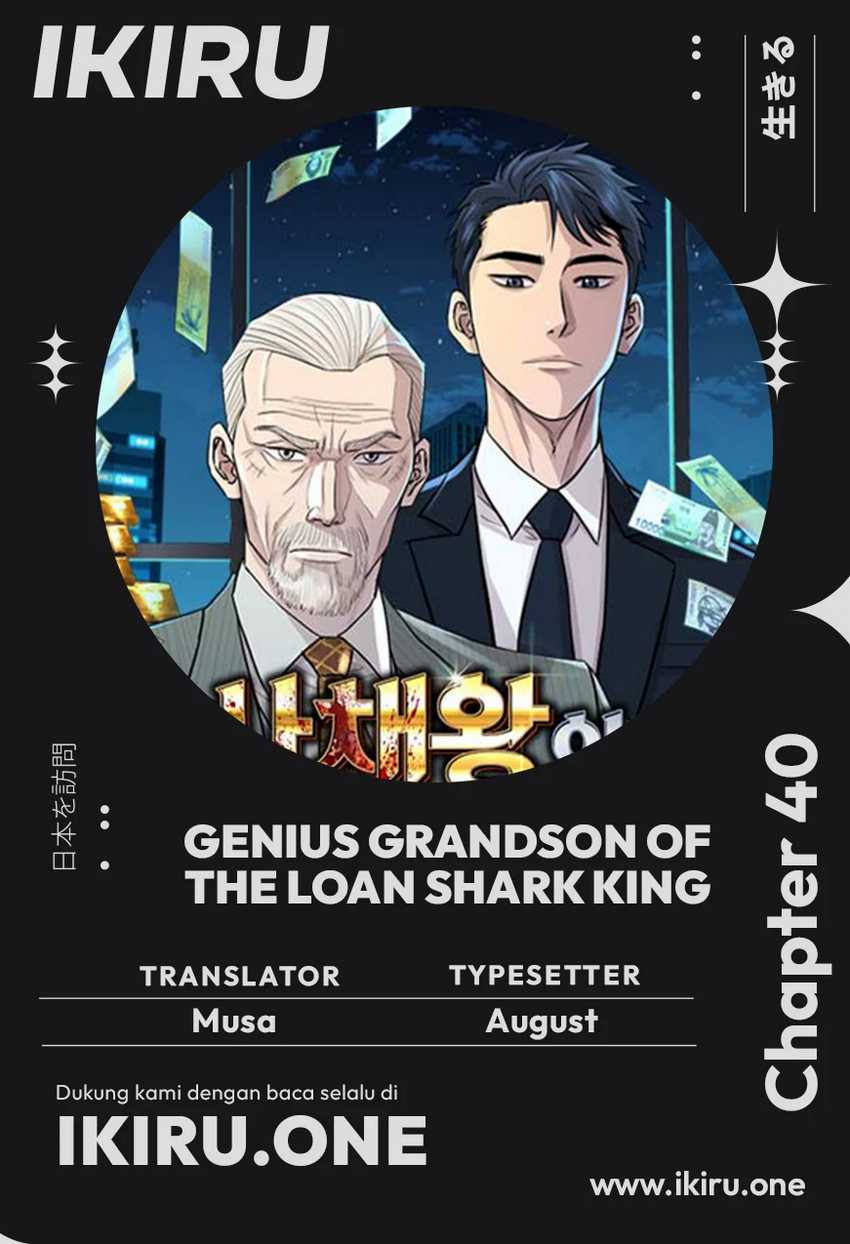 Komik Genius Grandson of the Loan Shark King Chapter 40 gambar 1