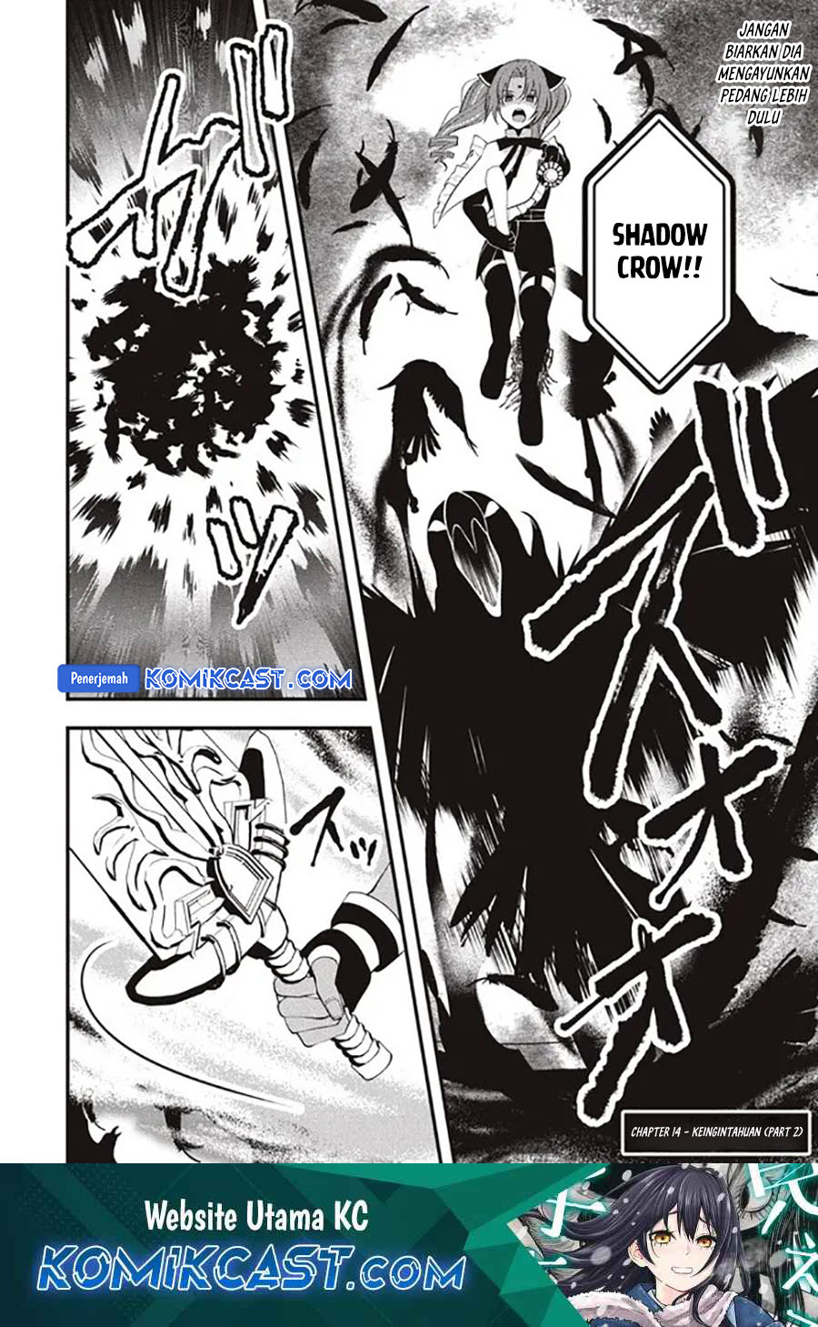Manga Eeh, Tamer wa Tsukaenai tte Party kara Tsuiho Shita yo ne? Chapter 14.2 gambar 2