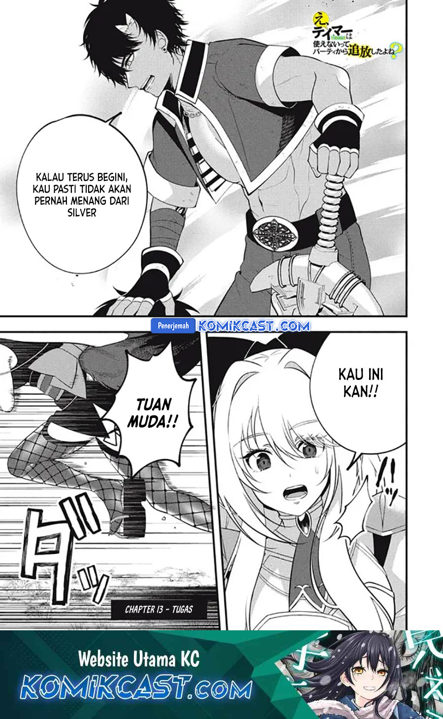 Manga Eeh, Tamer wa Tsukaenai tte Party kara Tsuiho Shita yo ne? Chapter 13 gambar 2