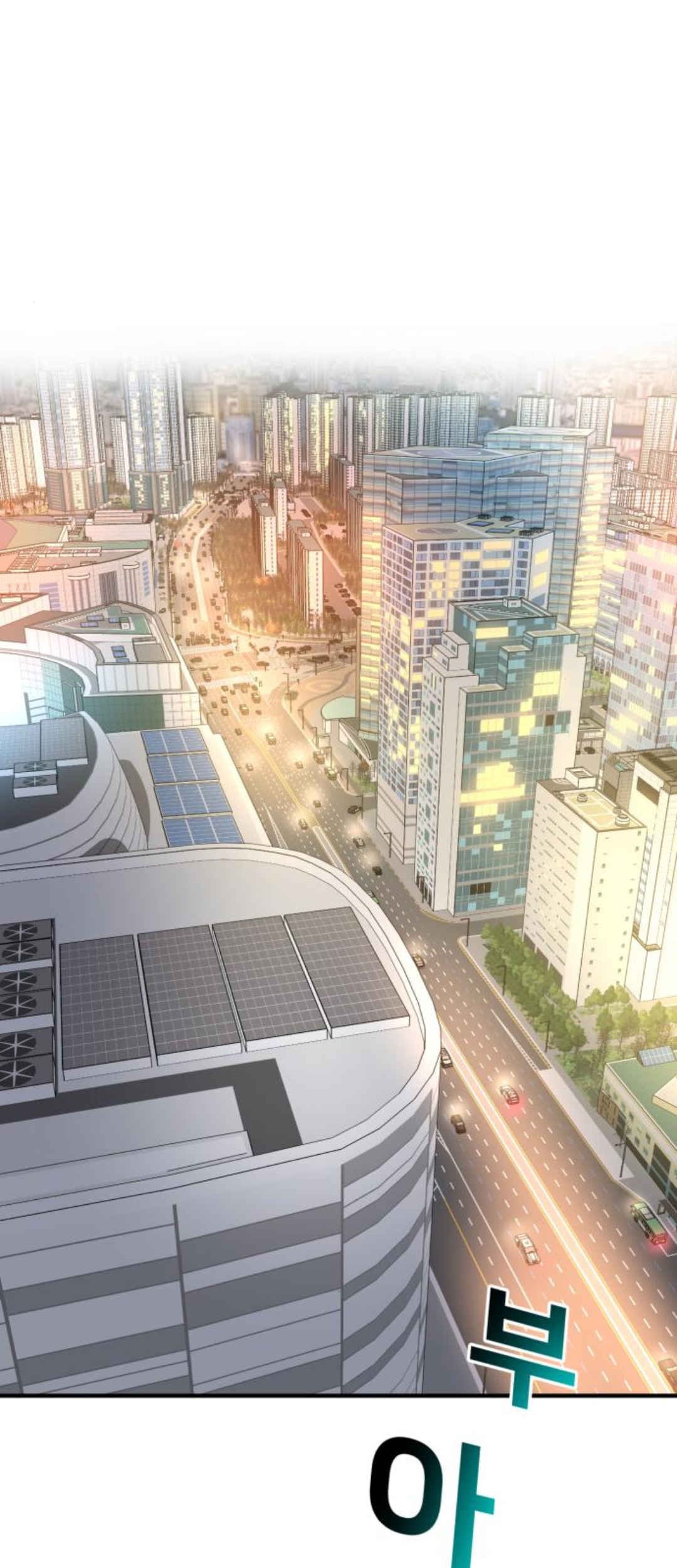 Manhwa The Investor Who Sees The Future Chapter 26 gambar 2