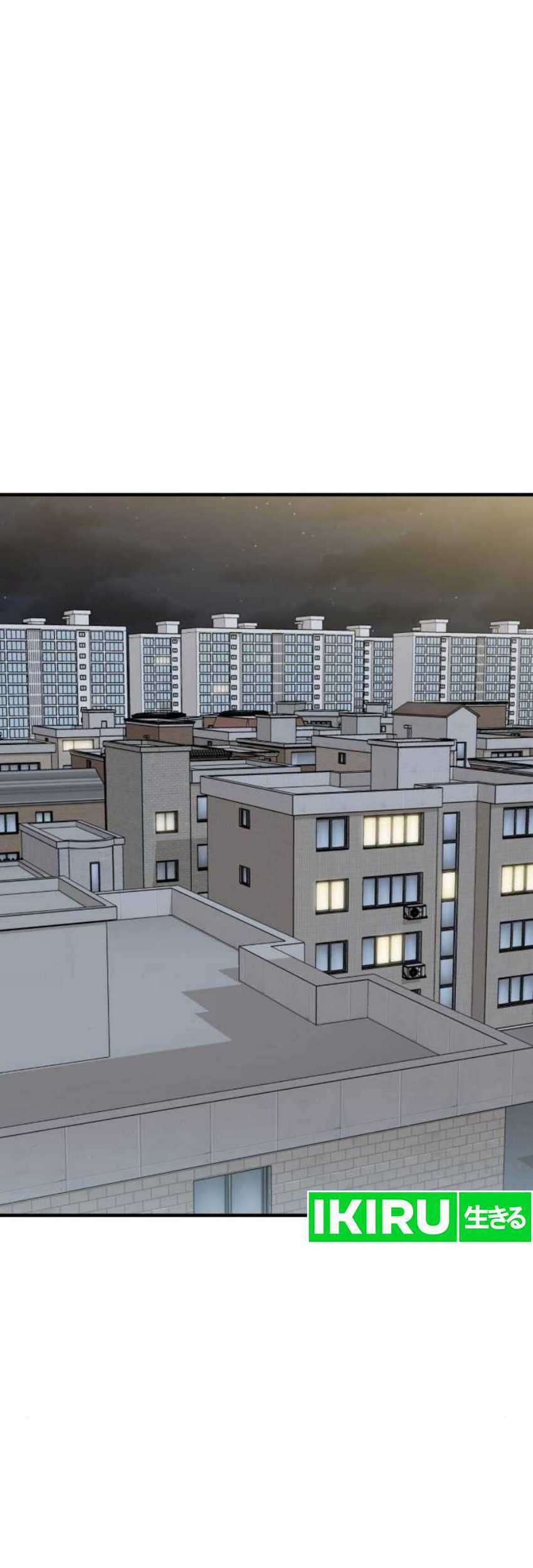 Manhwa The Investor Who Sees The Future Chapter 11 gambar 2