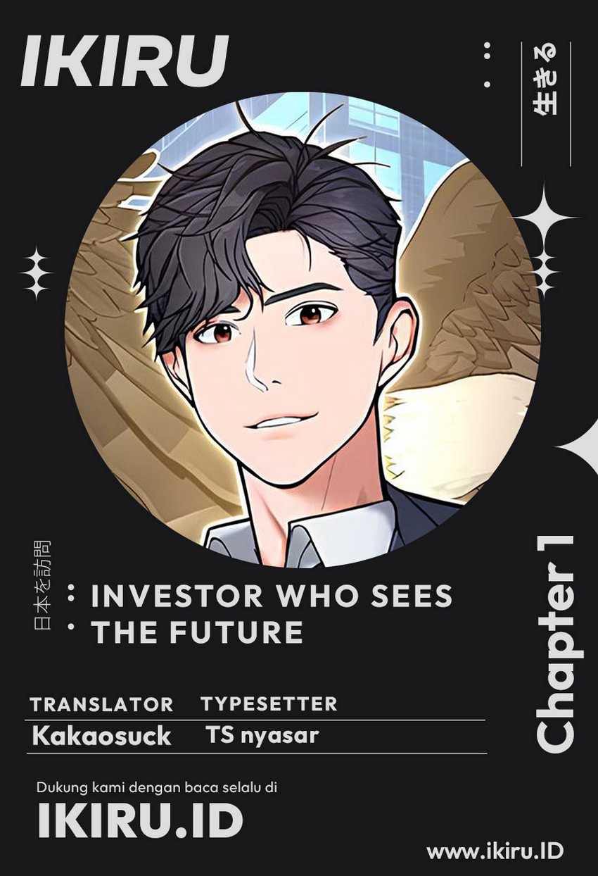 Komik The Investor Who Sees The Future Chapter 01 gambar 1
