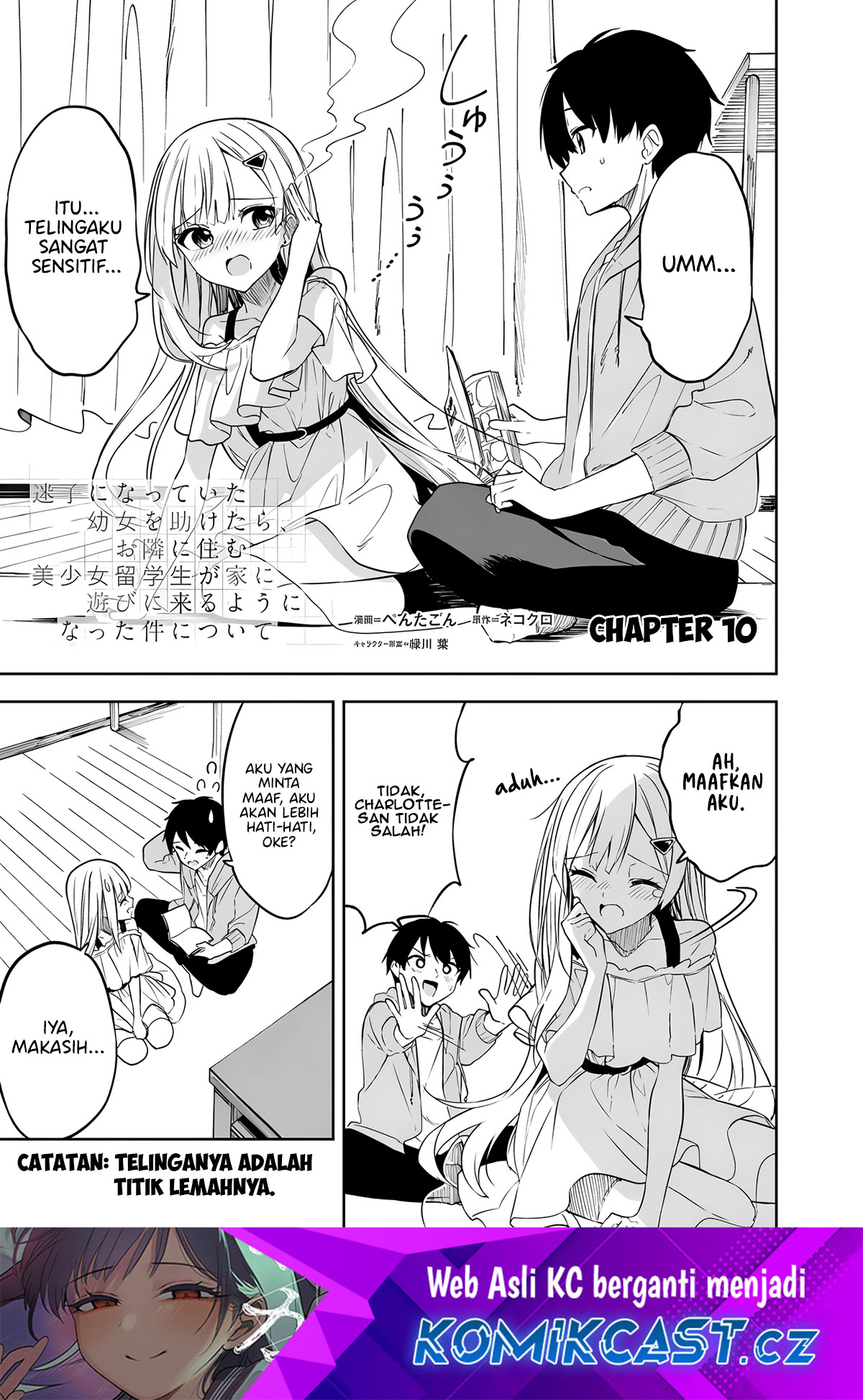 Manga Maigo ni Natteita Youjo o Tasuketara, Otonari ni Sumu Bishoujo Ryuugakusei ga Ie ni Asobi ni Kuru You ni Natta Ken ni Tsuite Chapter 10 gambar 2