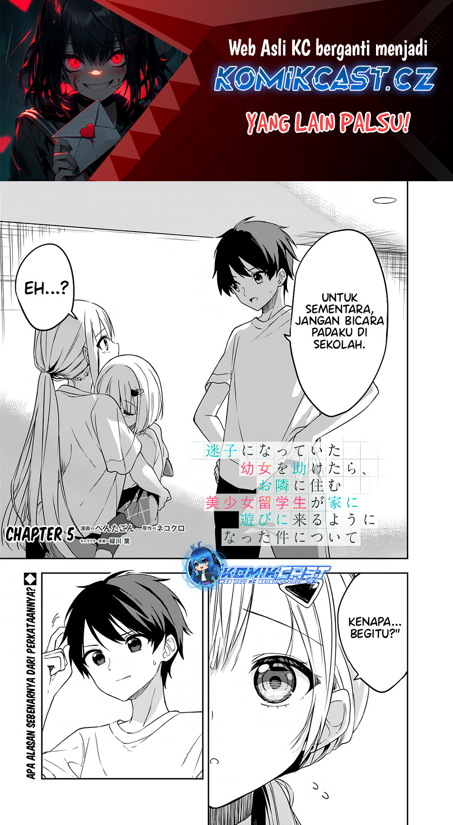 Manga Maigo ni Natteita Youjo o Tasuketara, Otonari ni Sumu Bishoujo Ryuugakusei ga Ie ni Asobi ni Kuru You ni Natta Ken ni Tsuite Chapter 05 gambar 2
