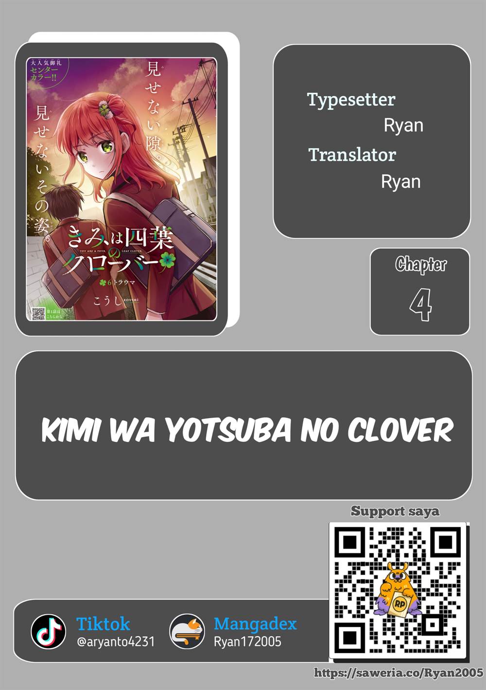 Komik Kimi wa Yotsuba no Clover Chapter 04 gambar 1