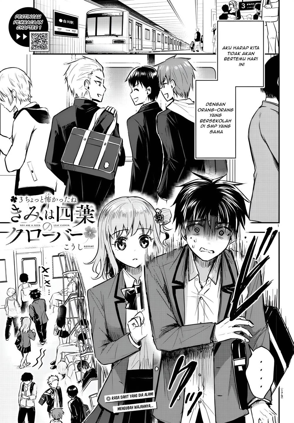 Manga Kimi wa Yotsuba no Clover Chapter 03 gambar 2