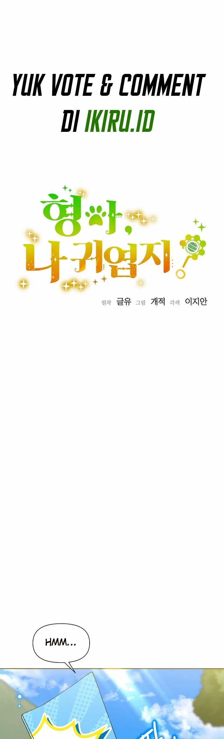 Manhwa Brother, Am I Cute? Chapter 52 gambar 2