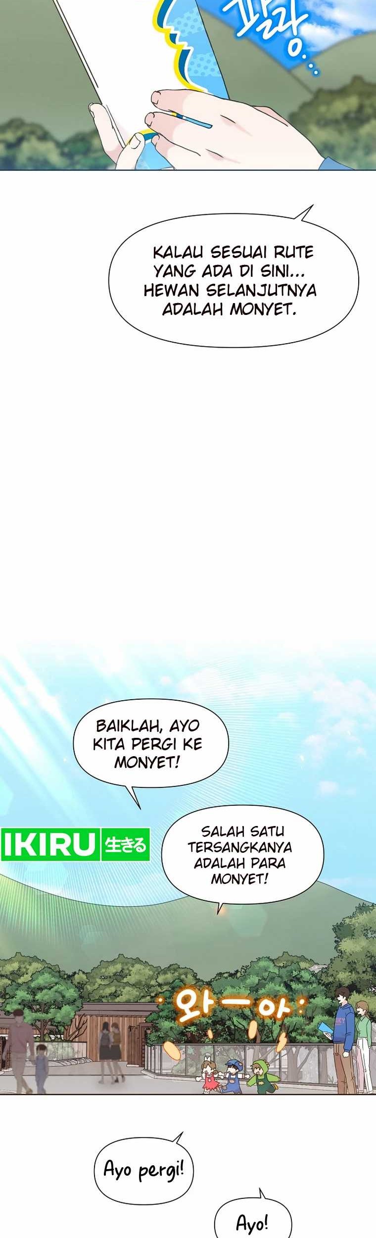Brother, Am I Cute? Chapter 52 Gambar 3