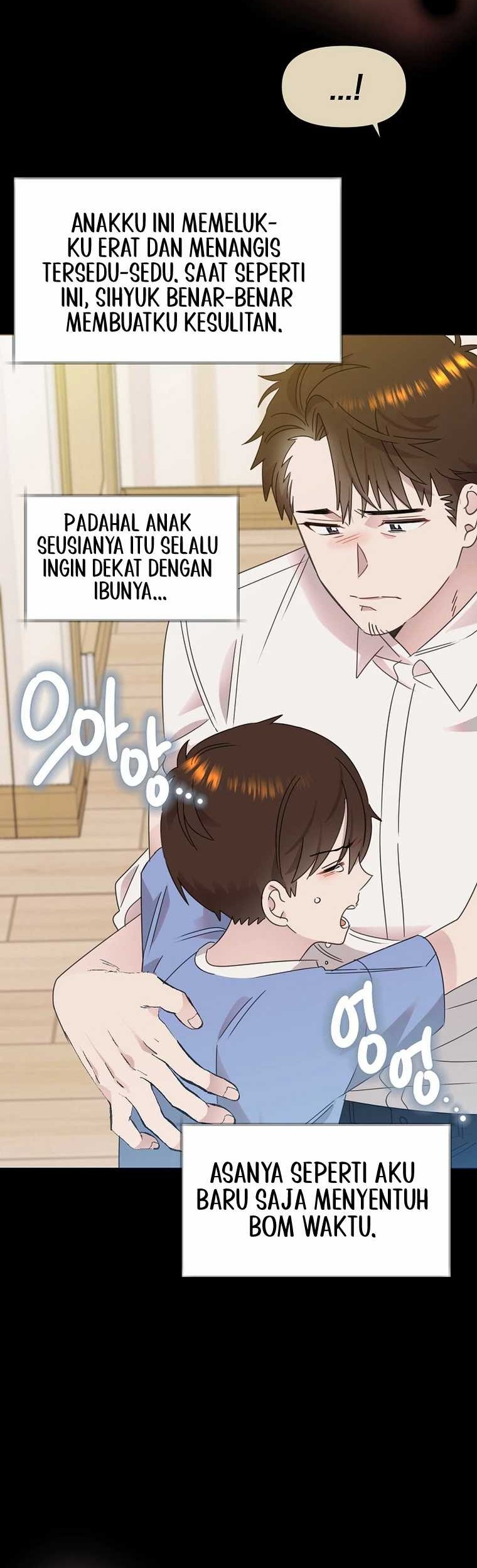 Brother, Am I Cute? Chapter 48 - Halaman 5