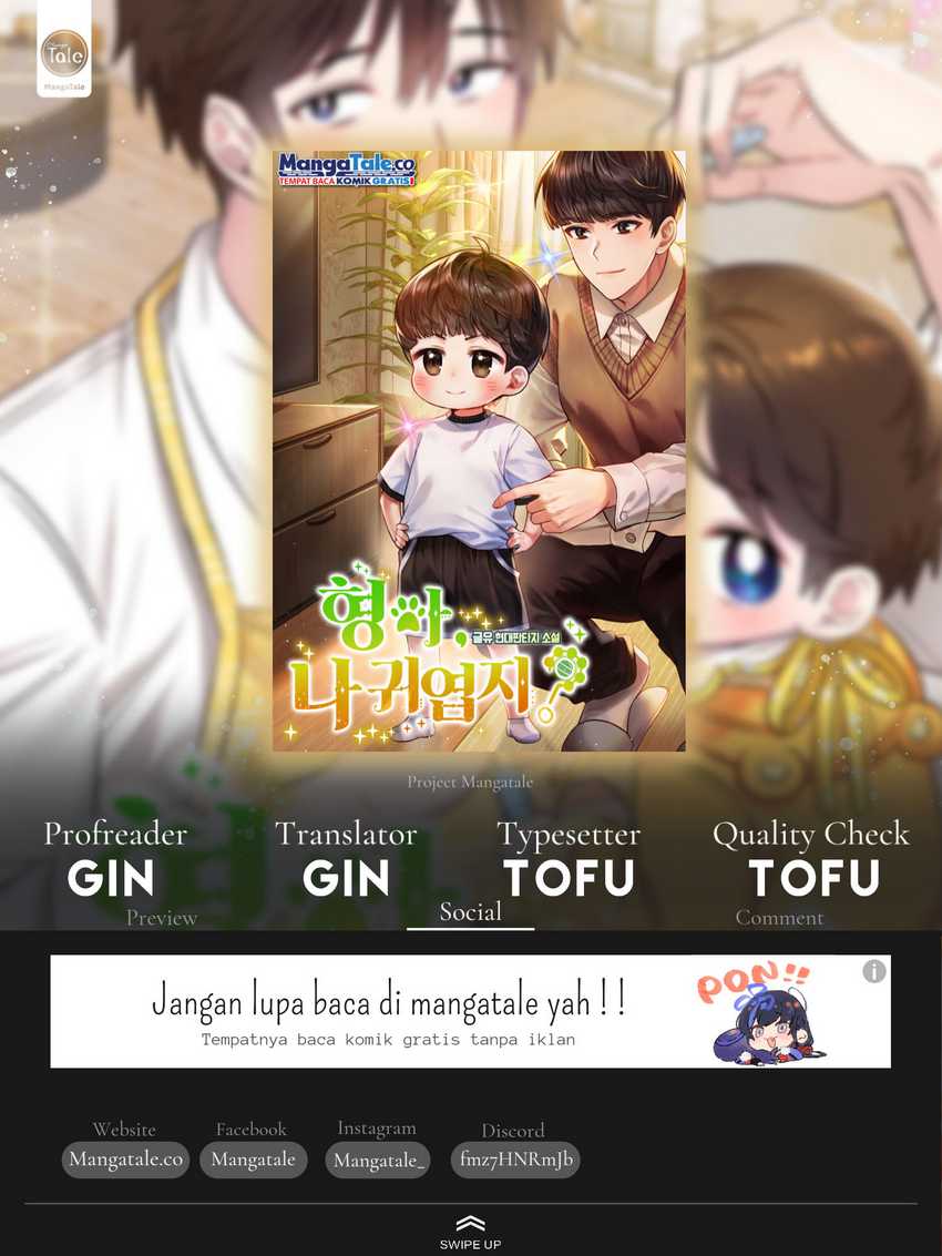 Komik Brother, Am I Cute? Chapter 40 gambar 1