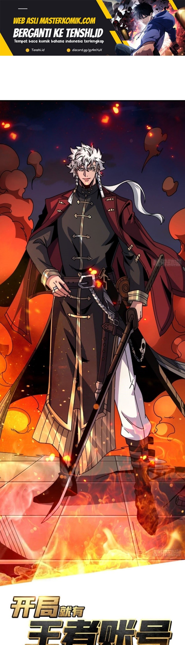 Manhua King Account At The Start Chapter 258 gambar 2