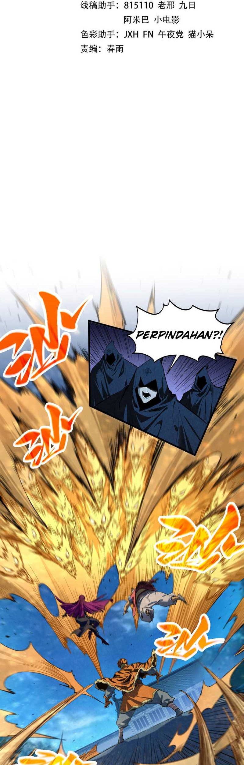 Manhua The Ultimate of All Ages Chapter 396 gambar 2