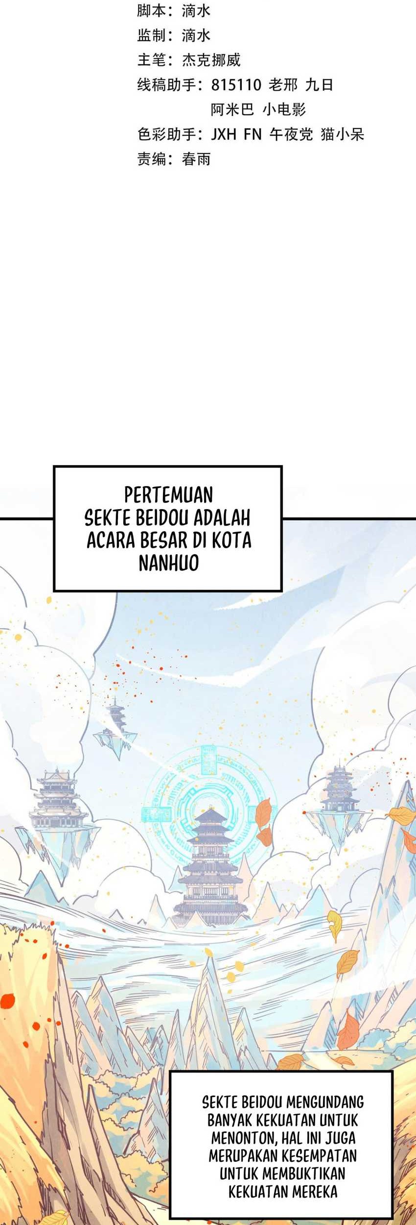 Manhua The Ultimate of All Ages Chapter 395 gambar 2