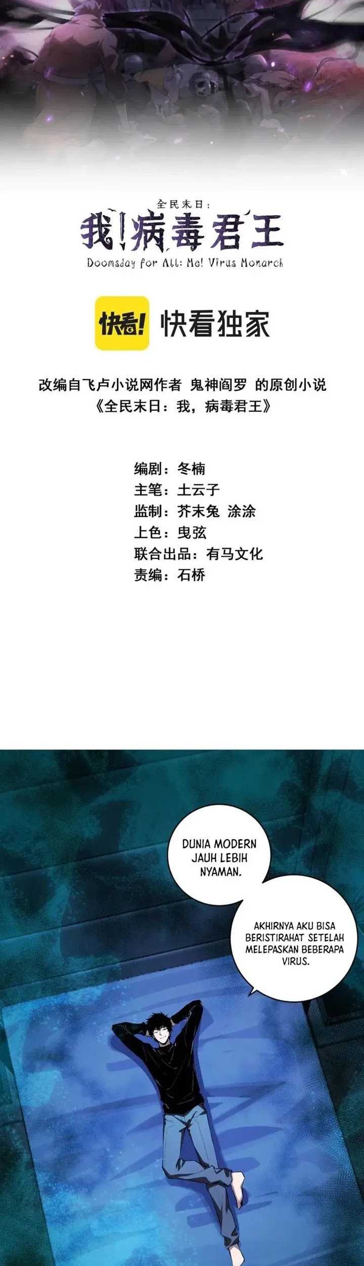 Manhua I Am the Virus Monarch Chapter 46 gambar 2
