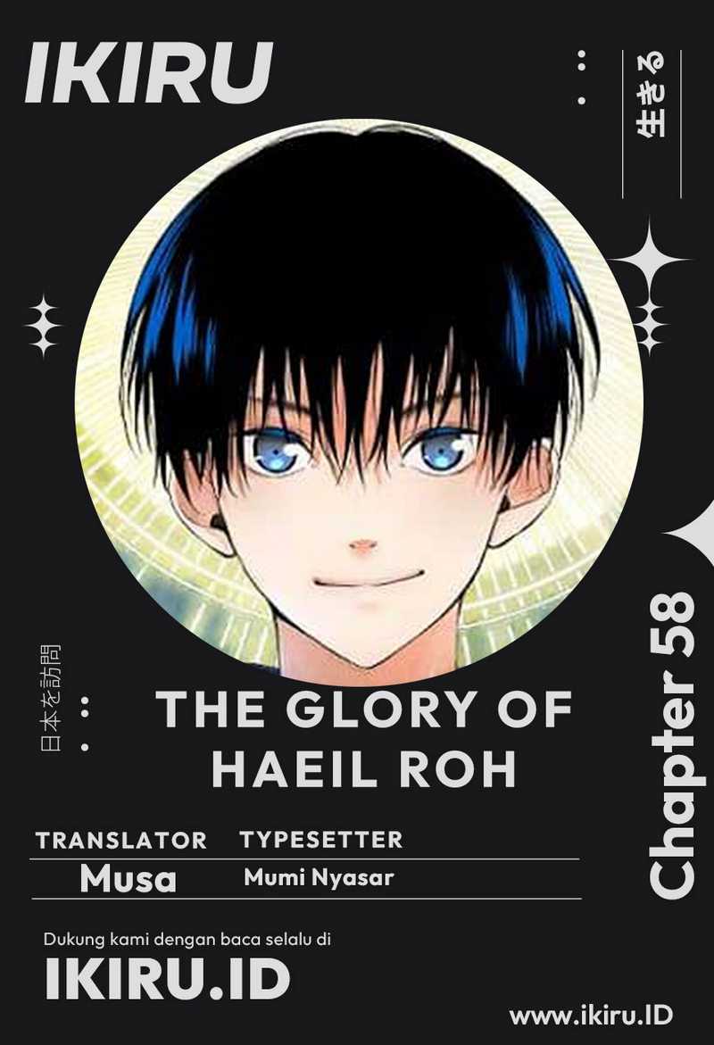 A Tidal Wave of Glory Chapter 58 halaman 1