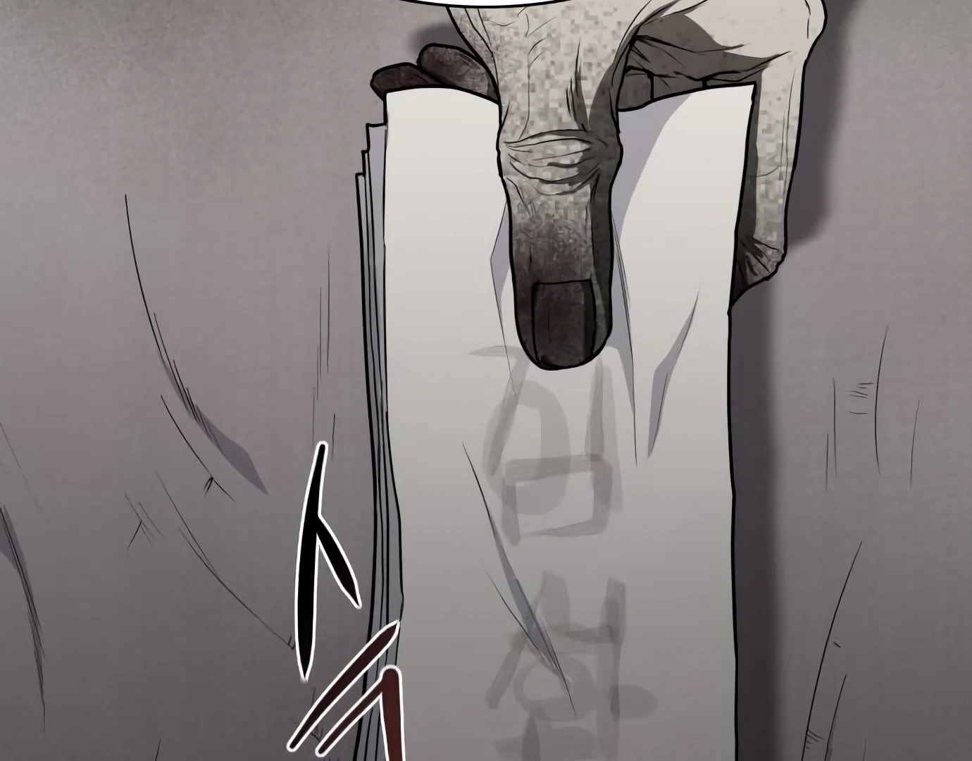 The Shaman’s Blade Chapter 25 - Halaman 172