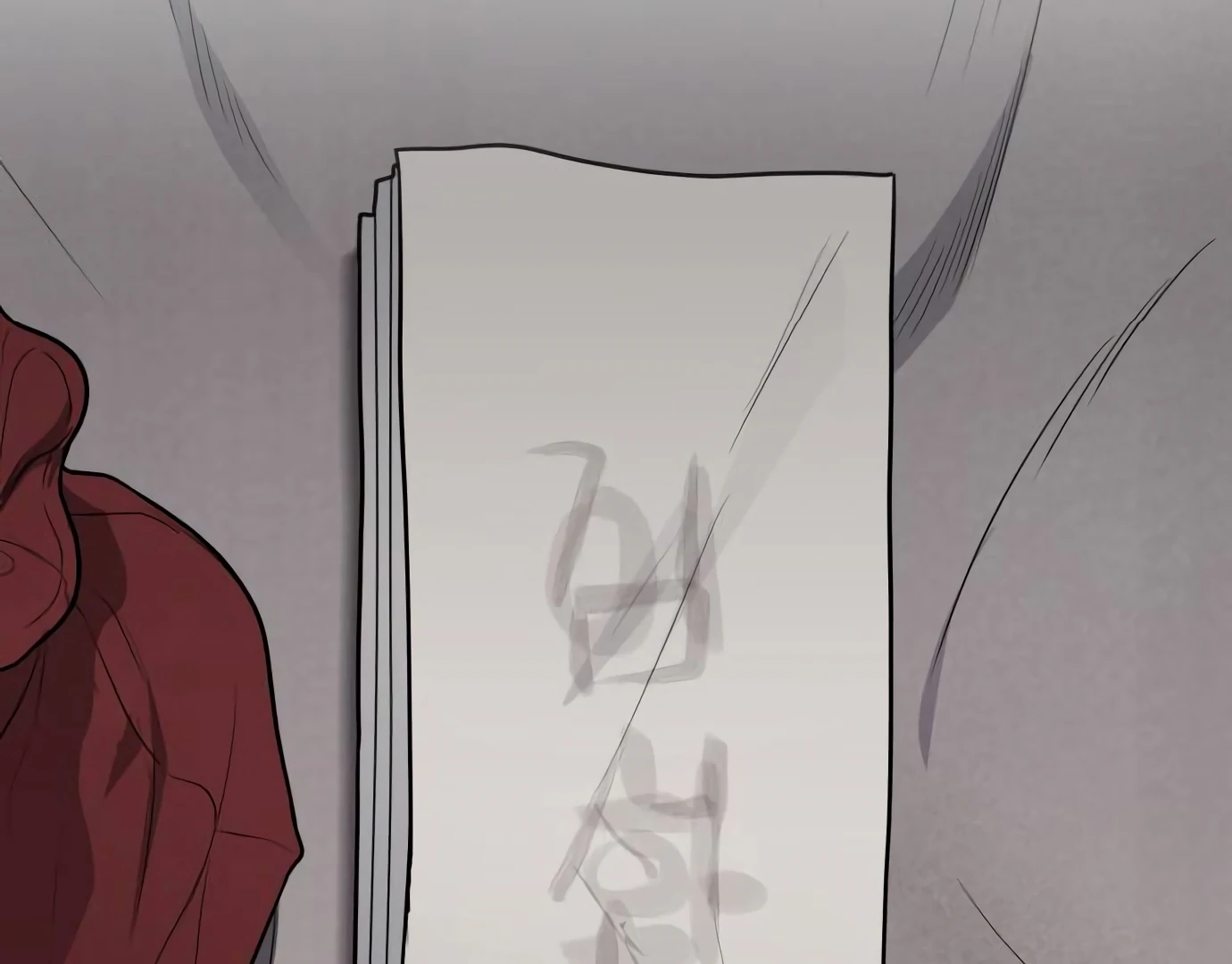 The Shaman’s Blade Chapter 25 - Halaman 179